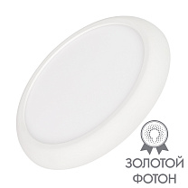 CL-FIOKK-R300-25W