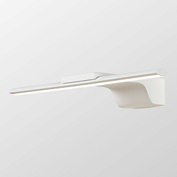 LSP-7203 Lussole Bibb Бра