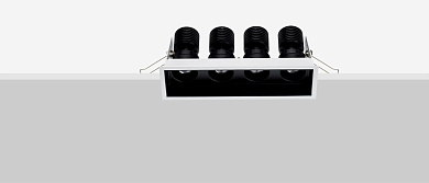 Встраиваемый светильник Hap 140 Flexalighting