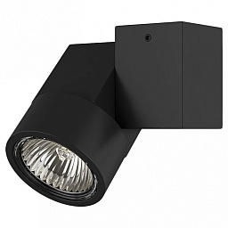 051027 Lightstar Illumo X1 светильник на штанге с поворотной головкой черный