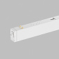 Трековый светильник Denkirs Smart Grill DK8002-CONN-WH — фото 2