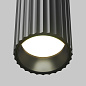 C106CL-01-GU10-B Maytoni Calipso Потолочный светильник 10W Черный — фото 1
