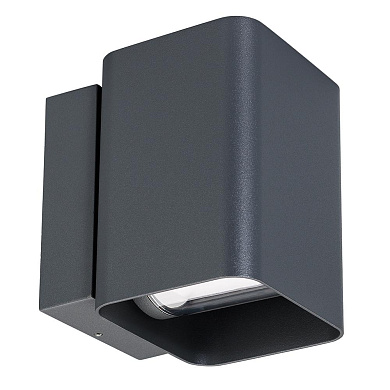 052704 Arlight Светильник LGD-WALL-VARIO-S104x129-2x6W Warm2700 (GR, 1-80 deg)