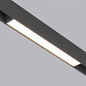 Трековый светильник Arlight MAG-FLAT-25-L200-6W — фото 8