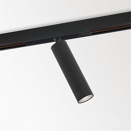 23285 9225 B Delta Light PR SPLITLINE трековый прожектор с поворотной головкой для шинопровода