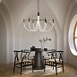 Люстра CVL-Luminaires Paradoxe 6L — фото 9
