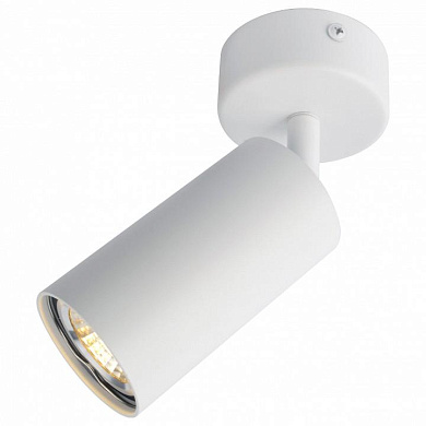 A3216PL-1WH Arte Lamp 3216 спот GU10 1х35W