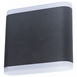 A8153AL-2BK Arte Lamp Lingotto уличный настенный светильник LED 3W 480Lm 3000K