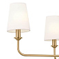 Pallas 25" 4 Light Chandelier Brushed Natural Brass люстра 52520BNB Kichler