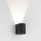 1384003 Dunbar 100 LED Astro lighting настенный светильник текстурированный чёрный — фото 1