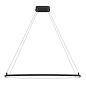 Koloa 41" LED Linear Chandelier Matte Black люстра 84312MBK Kichler