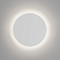 1333026 Eclipse Round 350 LED 3000K Astro lighting настенный светильник гипс — фото 1