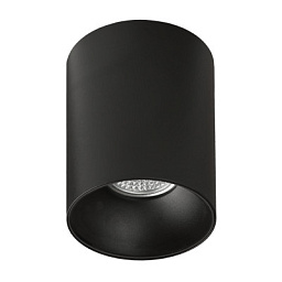 P37920N ACB Iluminacion Soul потолочный светильник цилиндрической формы с трубчатым рассеивателем, чёрный