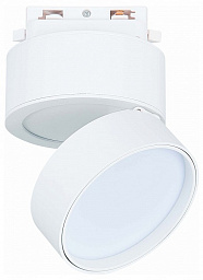 ST651.546.14 ST-Luce 1ph lights ST-luce трековый светильник белого цвета для однофазного трека 1ph