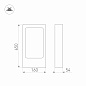 021929(1) Arlight Светильник LGD-PATH-FRAME-H650-7W Warm3000 (BK, 100 deg, 230V) — фото 1