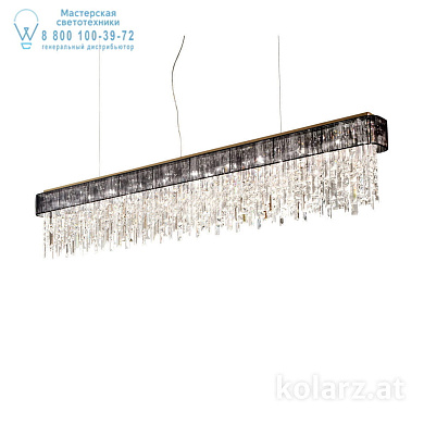 подвесной светильник золотой линейный