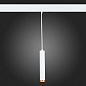 ST659.593.10 ST-Luce Skyline 220 светильник для 1ph-трека, 10Вт, 2700-6000K, 720лм, белый — фото 5