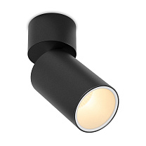 Потолочные светодиодные светильники Led technology SPY N 13.30 W черный + белый