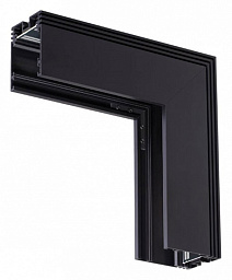 135029 Novotech Kit track угловой соединитель для магнитного трека