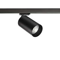 Spotlight Atom Track 97 31W 3000K CRI 90 PHASE CUT Black 1586lm