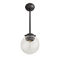 49210 Reeves Small Outdoor Pendant Arteriors подвесной светильник