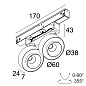 M20/M26H - ODRON 2 92728/41 DIM5 B черный Delta Light трековый светильник — фото 1