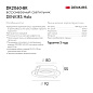 Встраиваемый точечный светильник Denkirs Halo DK2060-BK — фото 4