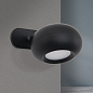 LA 4-1316 schwarz Kerby Orion настольный LED-светильник — фото 2