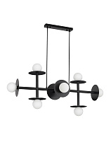 Opal Glass Sandy Black Metal LED G9 8x5 Watt 100-240Volt IP20 Bulb Excluded L: 109 W: 41 H: 135 cm