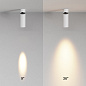Потолочный светильник Maytoni FOCUS LED 12W 660лм Белый C055CL-L12W2.7K-SS-W — фото 4