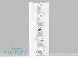 PID366739 Flexa lighting Sasha Поверхностный проектор