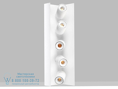 SASHA 150D Поверхностный проектор Flexalighting