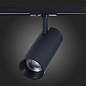 ST350.436.30.24 ST-Luce Mono светильник на штанге 30W 2700lm 3000K — фото 7