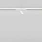 Трековый светильник 48 В Astro Lighting Can 30 Spot 48V Track DALI матовый белый — фото 1