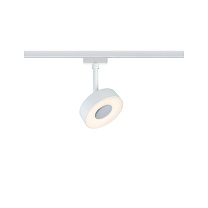 URail Rail spot 3-Step-Dim Circle matt