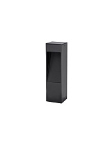 Sandy Black Aluminium LED 7Watt 220-240Volt 235Lm 3000K IP65 L:8.5 W:7.5 H:30 cm