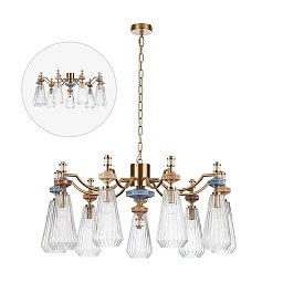 5414/9 Odeon Light TERRA люстра
