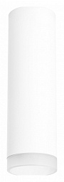 R649680 Lightstar Rullo потолочный светильник удлиненной цилиндрической формы белый