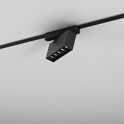 RA5219 AQForm RAFTER Трековый светильник