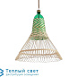 CHIMBARONGO S подвесной светильник Pet Lamp Chimbarongo_Single S-B