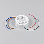 040972 Arlight LED драйвер ARJ-SP-351050-PFC-TRIAC-R (36W, 23-35V, 1050mA) — фото 1