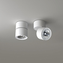 POP P07P Ø12,5 Pull потолочный светильник, Oty Light