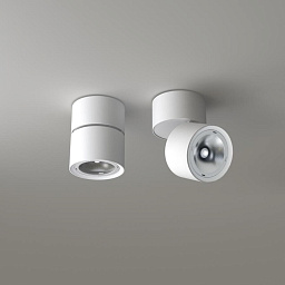 POP P07P Ø12,5 Pull потолочный светильник, Oty Light