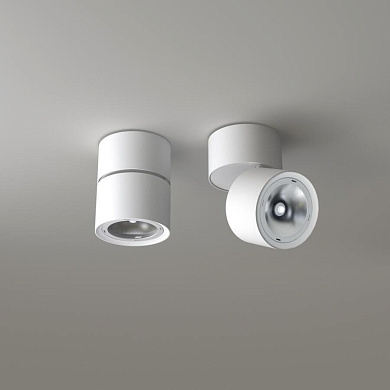 POP P07P Ø12,5 Pull потолочный светильник, Oty Light