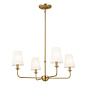 Pallas 25" 4 Light Chandelier Brushed Natural Brass люстра 52520BNB Kichler