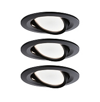 Downlight Nova 3-piece set Swivelling round 50°