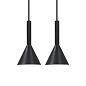 Nordlux Kelvis 2-Kit подвесной светильник черный 2612723003 — фото 1