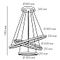 RING 110 Led Technology подвесной светильник — фото 1