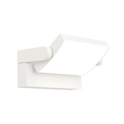 AL 11-1212 weiß (LED21W/1700lm/3000-600 Orion Ginger Уличный настенный светильник