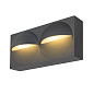 1007668 SLV LID I WL double CCT dimmable настенный светильник — фото 2